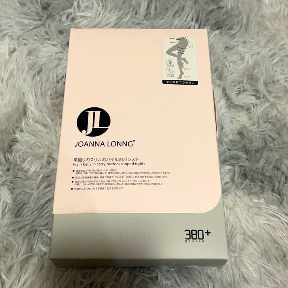 Brand New Super Tights